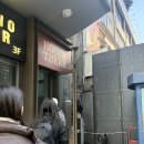 신고벗고 - 천안시 동남구 매봉로 210 | 2025방탈출 어워즈 1위 '아야코' 후기/예약방법/공포테마