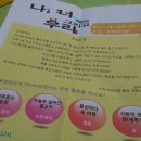 인성2농장 이미지