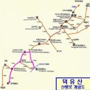제이캠프 테마여행사 이미지