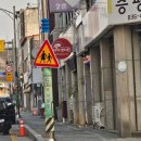 아이벗치킨 내수점 | [증평] 아이벗치킨 증평점 / 증평군 증평치킨 포장후기