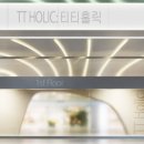 티티타운 이미지