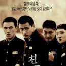 노가리OK - 동두천시 | 노가리OK