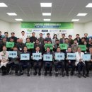 (주)내츄럴비전 이미지