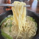 비석거리-중산간도로 | 제주 조천 / 제주 중산간 맛(본)집 ‘ 도르멍칼국수 ’ 친절한 식당