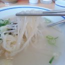 안동청과 | 안동맛집 경북도청 이수옥 메뉴추천 내돈내산