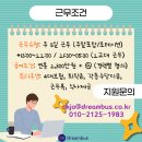 ENA 스위트 호텔 이미지