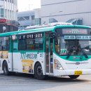 수원-1549 이미지