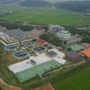 춘천하수처리장 이미지