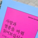 단석도서관 이미지