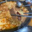 바밤바PC 이미지