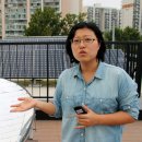 김병기태양광발전소 이미지