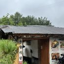 공주(대전) 이미지