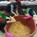 연곡1리마을회관 이미지