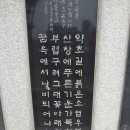 화순온천 이미지