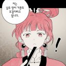 담화당 이미지