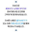 유성대로(유성-110) 이미지