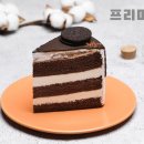 드림커피 네이버블로그