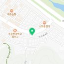 해마루스무숲점 이미지