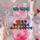 (10/4 일)정기산행 무의도 호룡곡산 해상길 실미도 "결산" 이미지