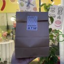 마카롱 ATM 이미지