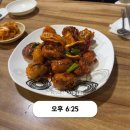 공덕 중국집 ㅣ 하하공덕점 공덕역 근처 중국요리 맛집 (가지튀김 전국1등)