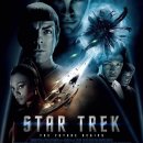 스타트랙 이미지