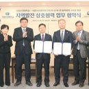 테크블루오션 이미지