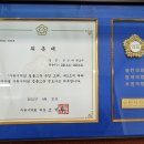 이혼전문변호사법률사무소합의 이미지
