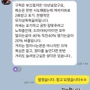 다가컨설팅 네이버블로그