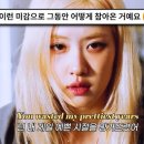TOXIC 카카오 검색결과