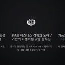 윤앤디자인그룹 이미지