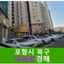 양덕동439 이미지