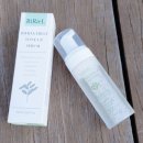 주식회사 퍼스트코 | 유산균 미백세럼 추천 ! 리리엘 비피다 퍼스트 톤업 세럼 솔찍후기~!