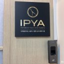 신사중학교 | 압구정필라테스 | 필라테스 센터 고르는 3가지 기준 | 레슨 솔직후기 | 준비물&amp;수업추천