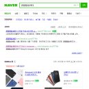 이삼사디 이미지