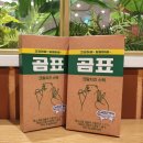 씨유 오목교역점 이미지