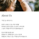 w4 ᩚ. &lt;작은 날 스튜디오&gt; 대구 본식 DVD 계약 후기