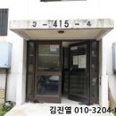 경기도 수원시 영통구 인계로 네이버블로그