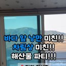 연성호 이미지