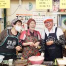 영남종합시장 이미지