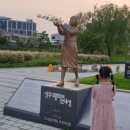 양주 평화의 소녀상 이미지
