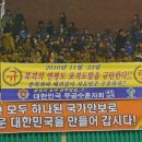 연평도 포격도발 5주기 추모 및 나라사랑 범시민 안보 결의대회 이미지