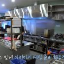 진 PC방 이미지