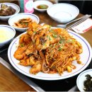 내담신도시아구찜 이미지
