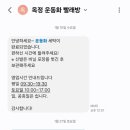 클린 명품 운동화 빨래방 이미지