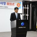 한국가스기술공사 본사 네이버블로그