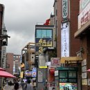 혜화 놀거리, 대학로 데이트 히어로보드게임카페 후기