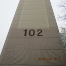 덕소로2번길39 이미지