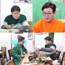 골목식당 이미지