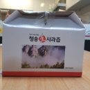 고운잎사과 이미지